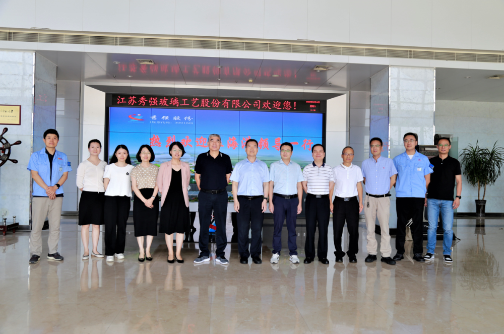 微信截圖_20220621170003 微信截圖_20220621170003