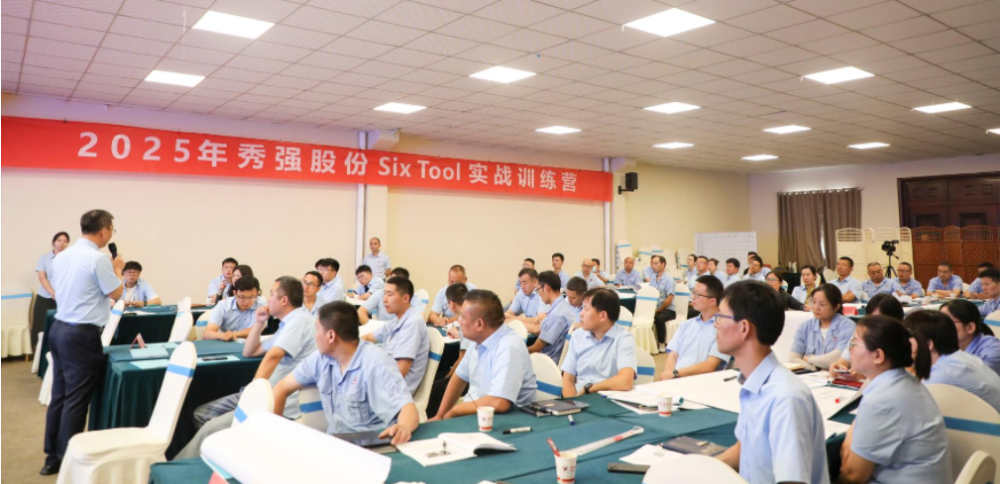 微信圖片_20250623153050 微信圖片_20250623153050