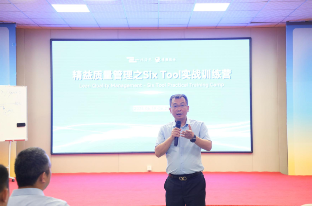 微信圖片_20250623153141 微信圖片_20250623153141