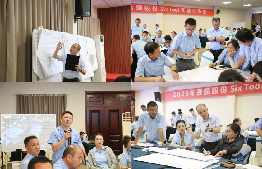 微信圖片_20250623153257 微信圖片_20250623153257